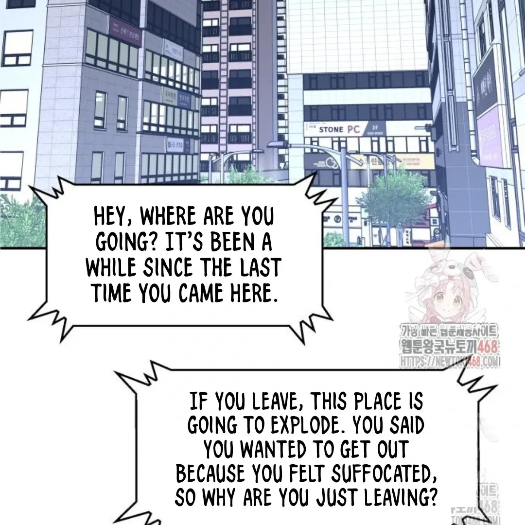 Sam Plays the Game Chapter 47 Online - página 63