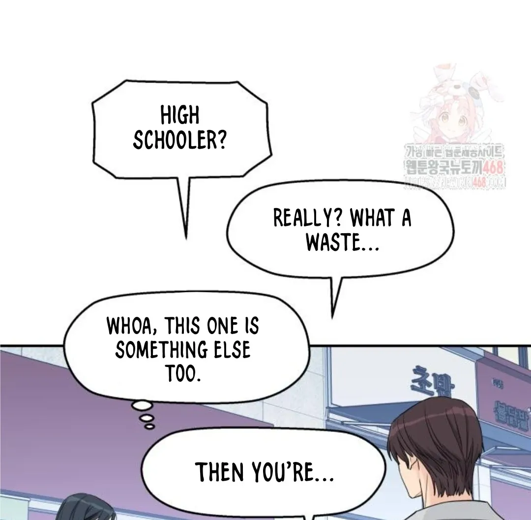 Sam Plays the Game Chapter 47 Online - página 72
