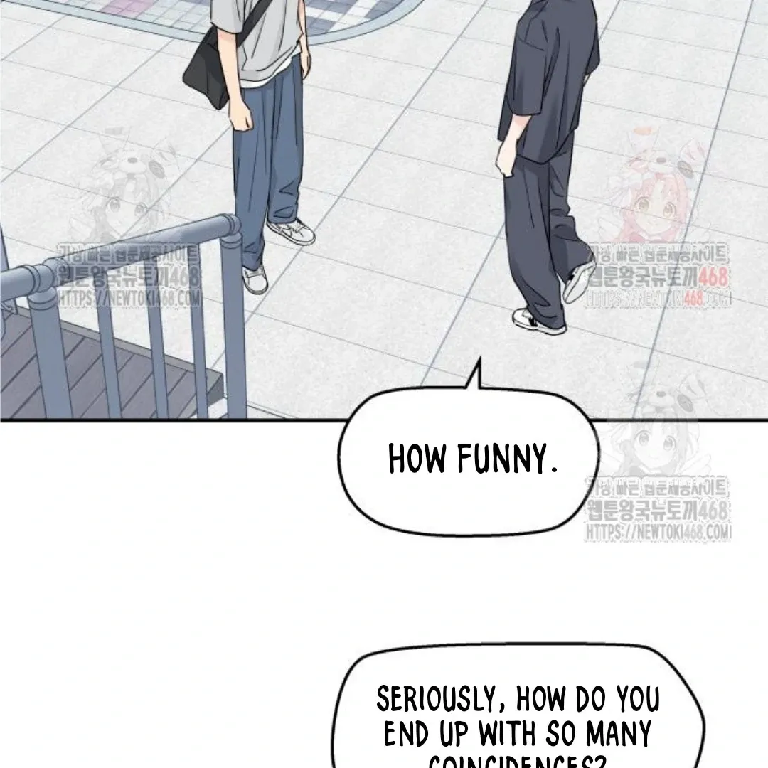 Sam Plays the Game Chapter 47 Online - página 77