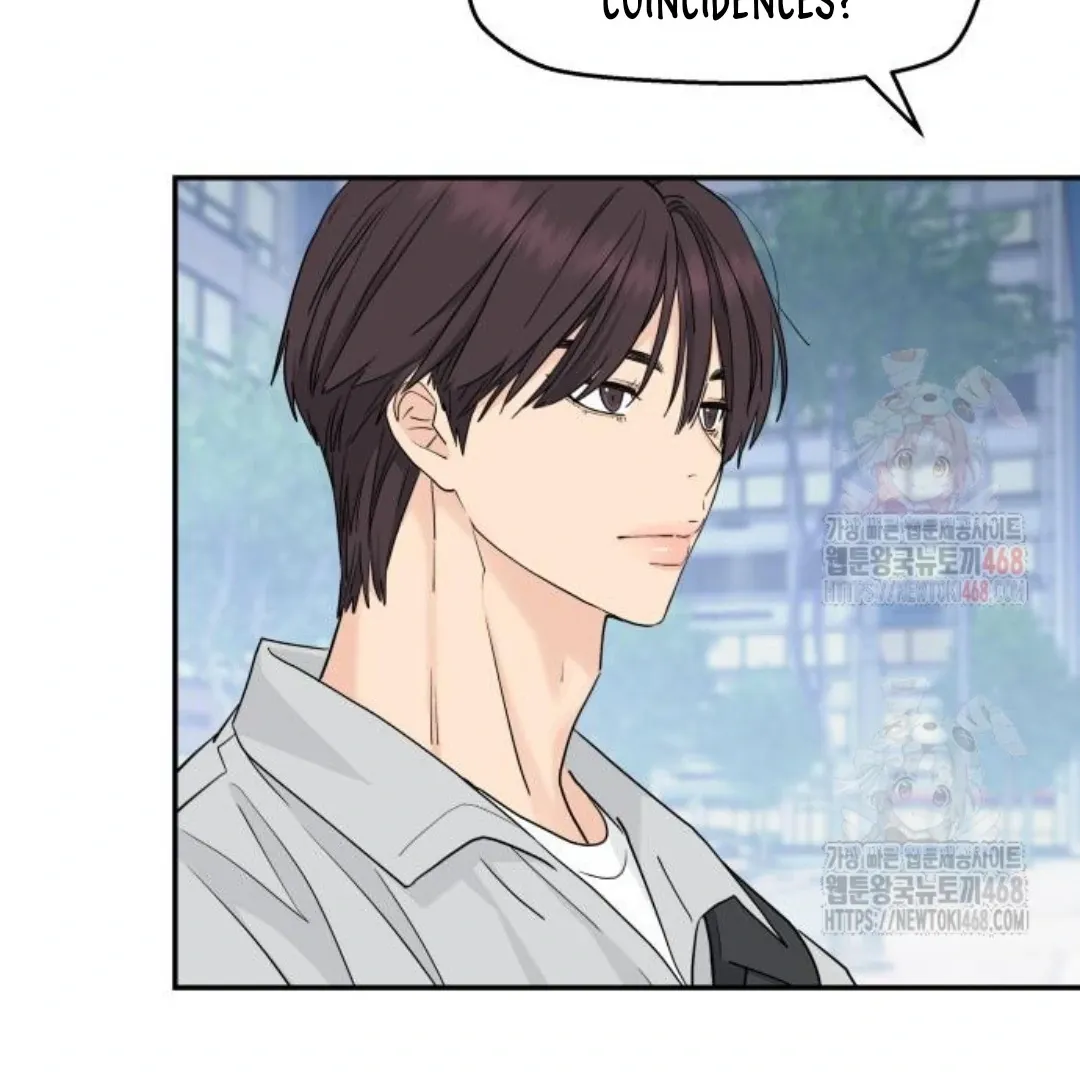 Sam Plays the Game Chapter 47 Online - página 78