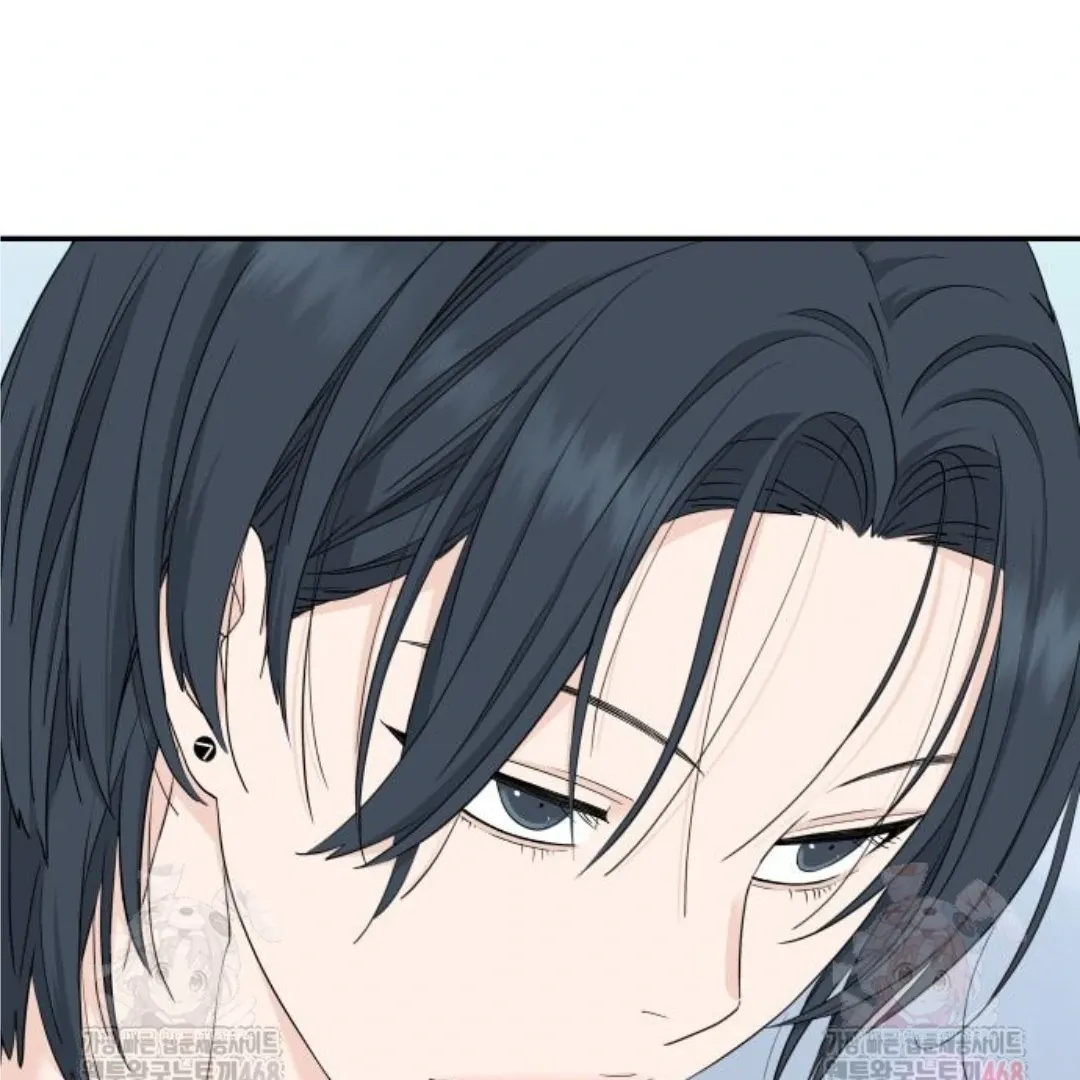 Sam Plays the Game Chapter 47 Online - página 82