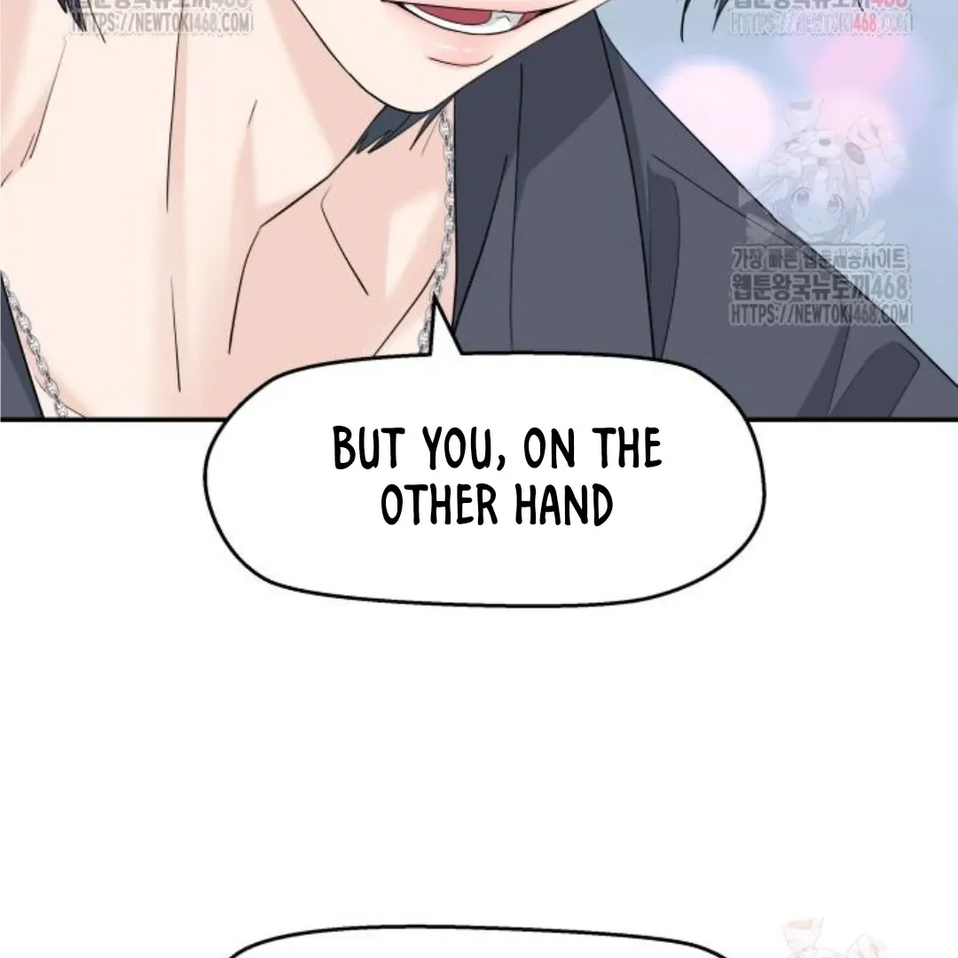 Sam Plays the Game Chapter 47 Online - página 83
