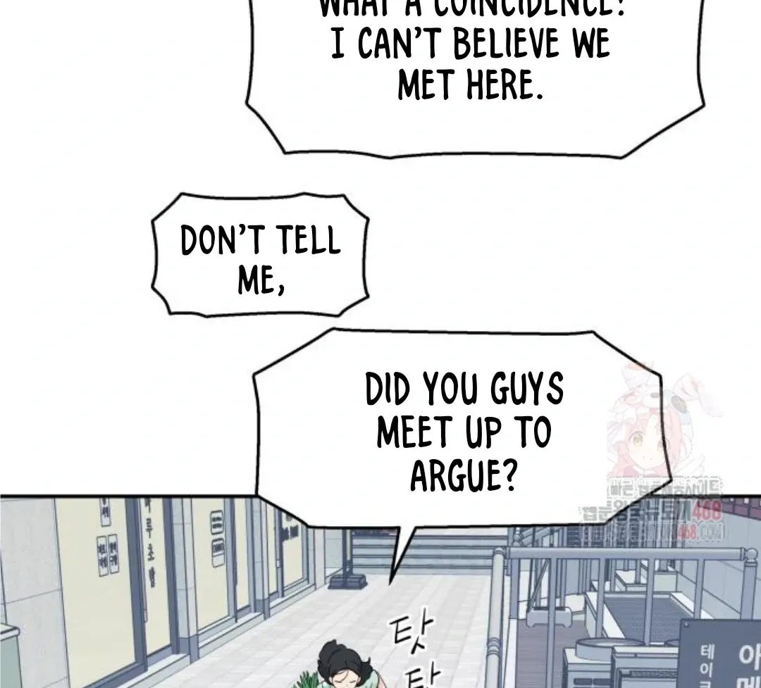 Sam Plays the Game Chapter 47 Online - página 90