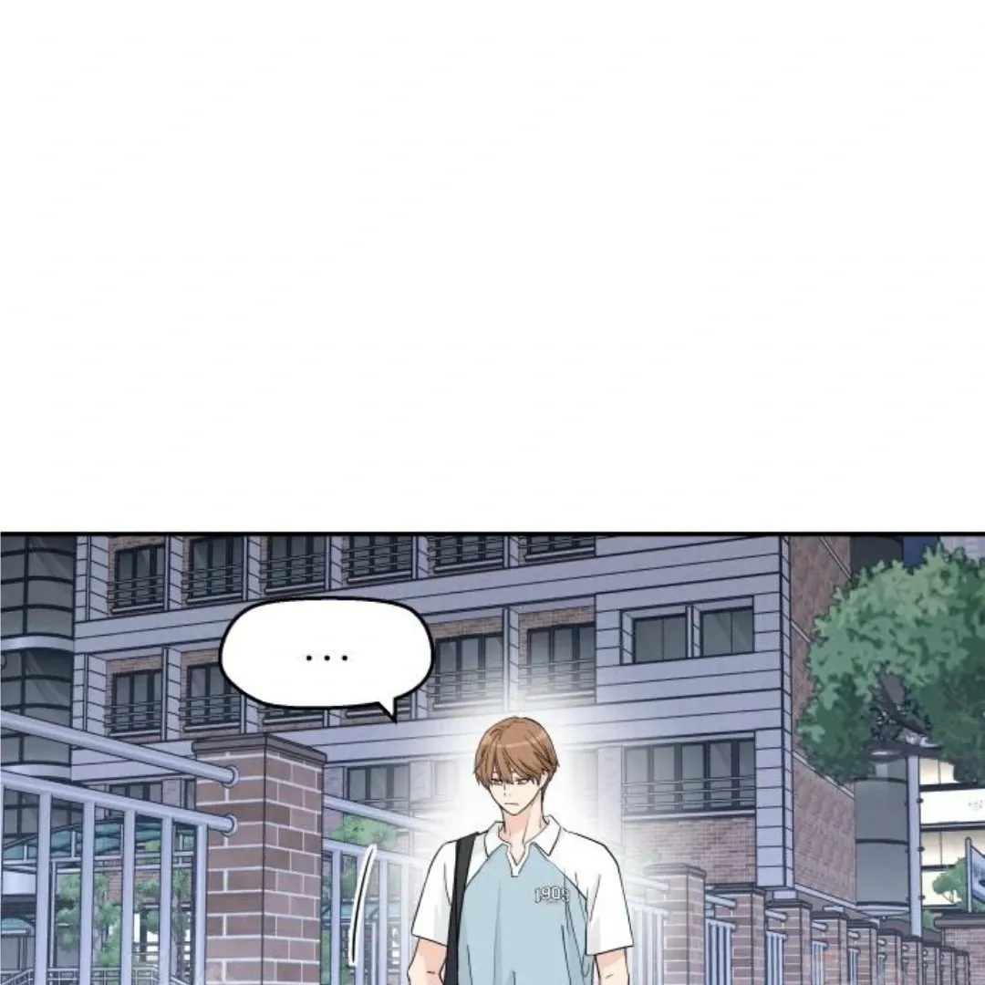 Sam Plays the Game Chapter 47 Online - página 100