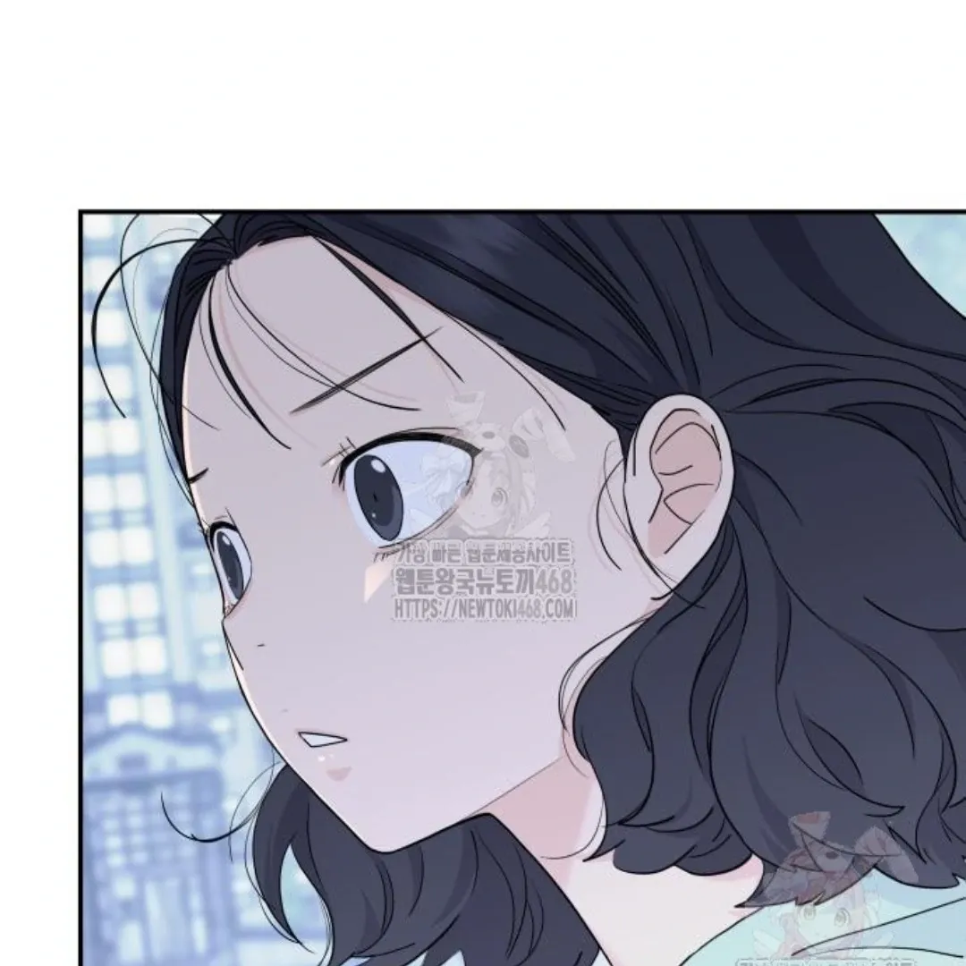 Sam Plays the Game Chapter 47 Online - página 112