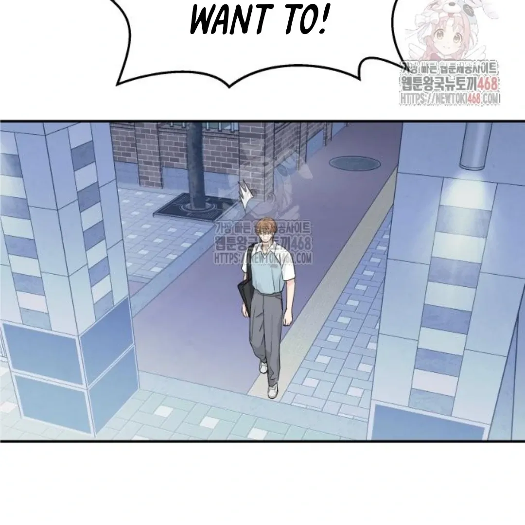 Sam Plays the Game Chapter 47 Online - página 114