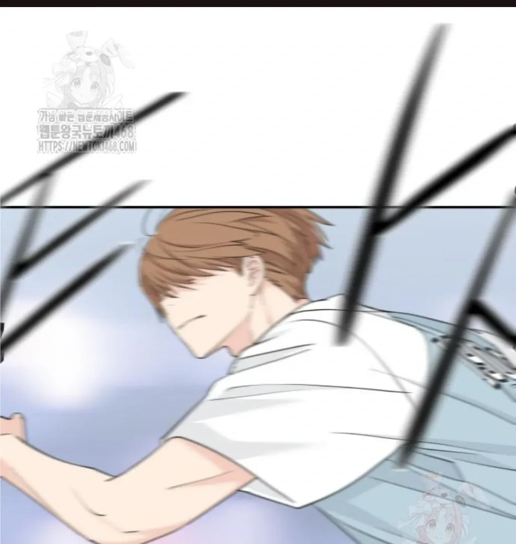 Sam Plays the Game Chapter 47 Online - página 117