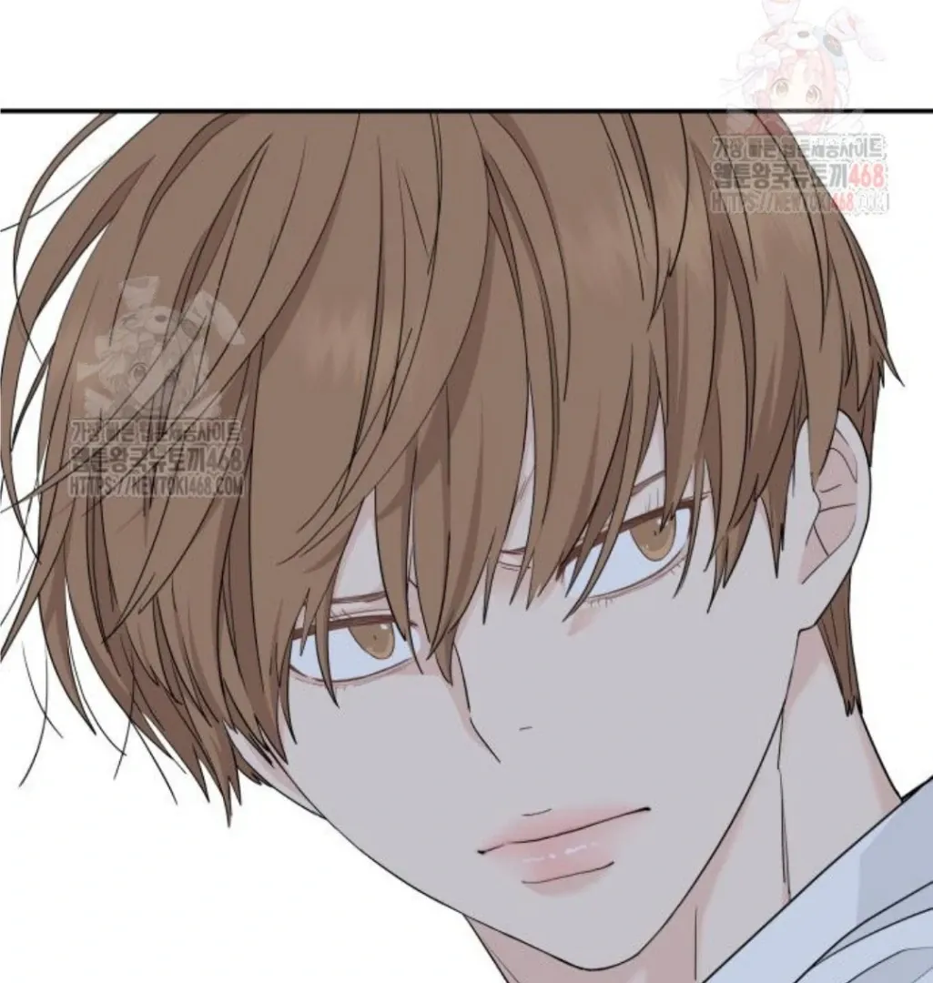 Sam Plays the Game Chapter 47 Online - página 125