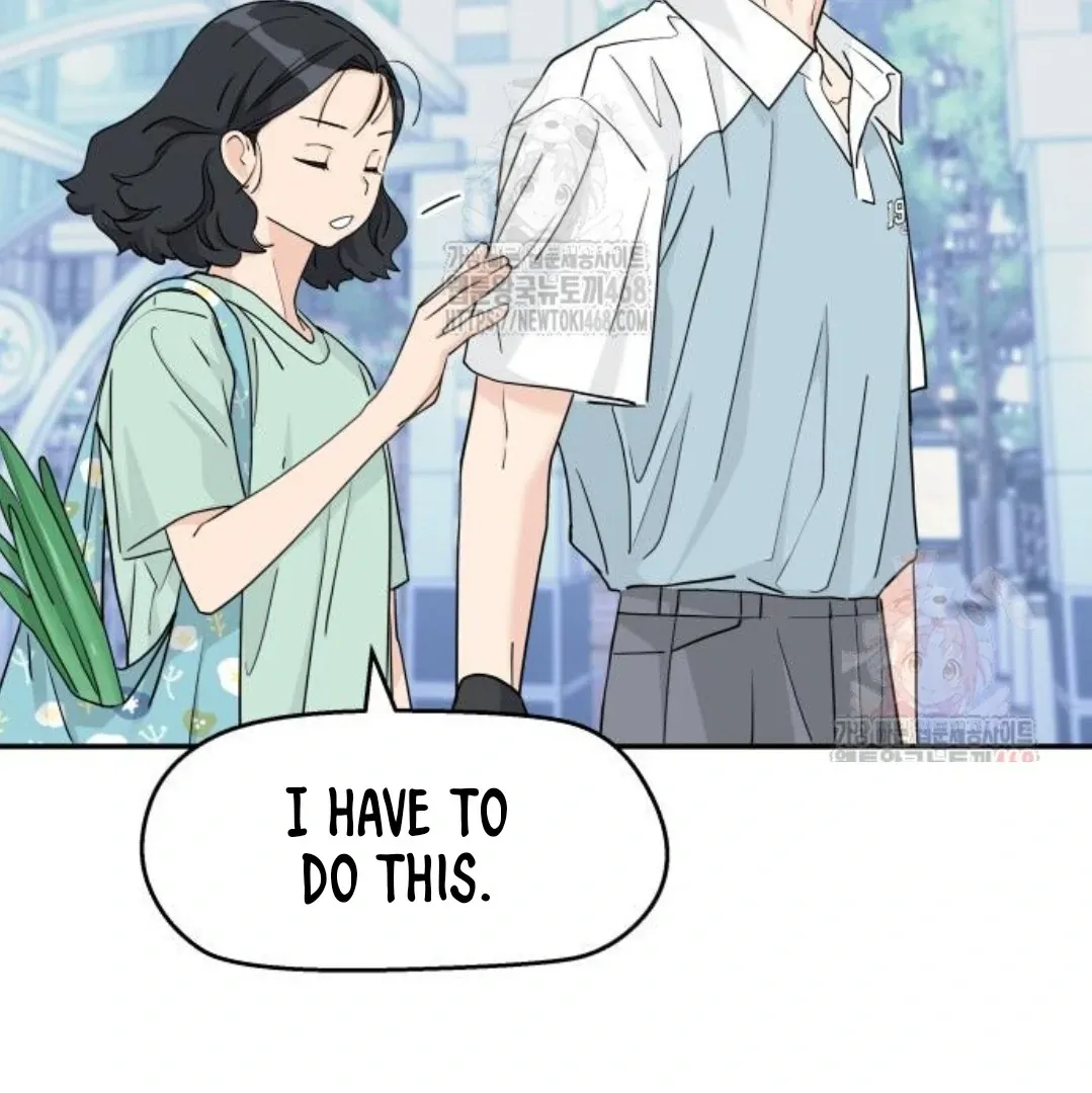 Sam Plays the Game Chapter 48 Online - página 7