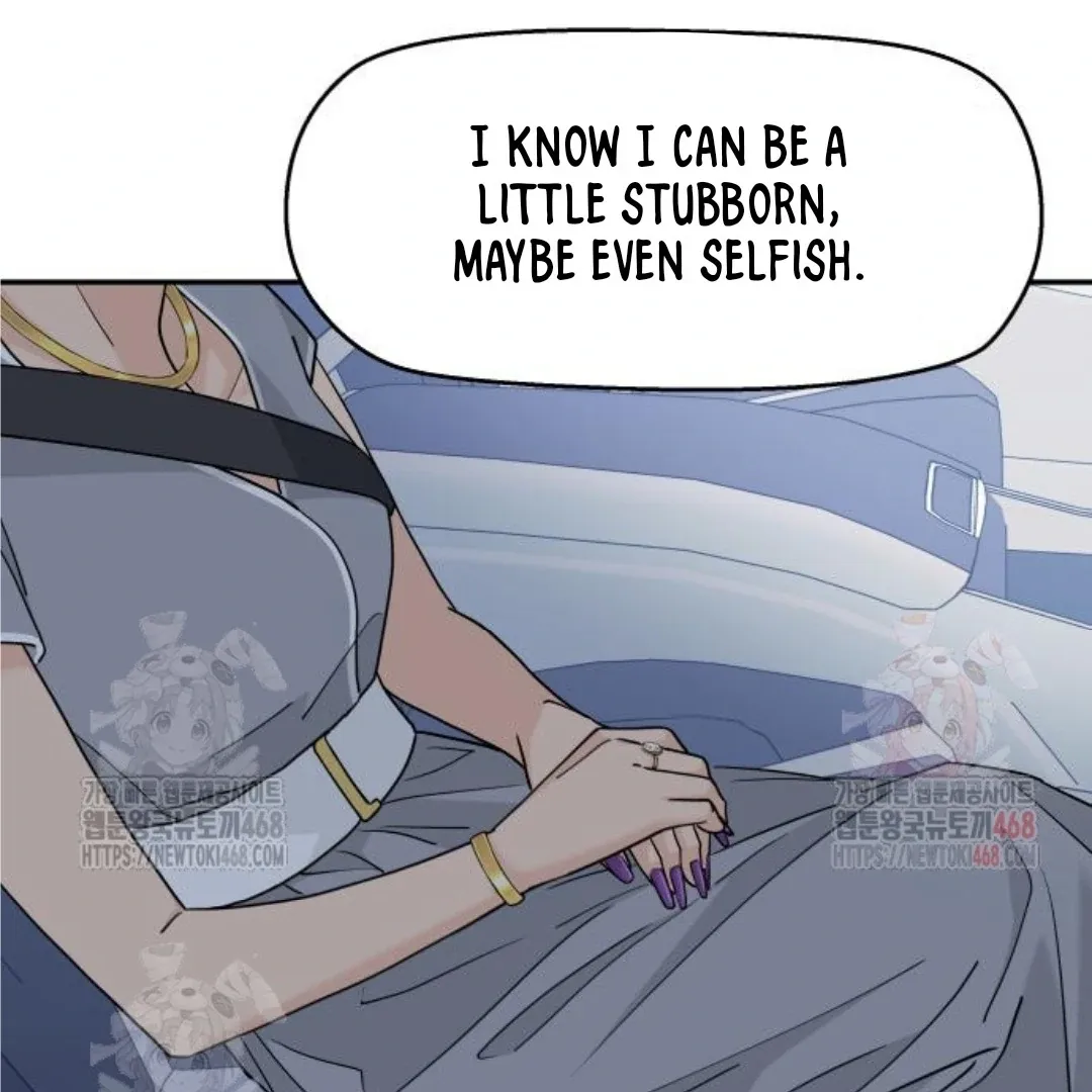 Sam Plays the Game Chapter 48 Online - página 12