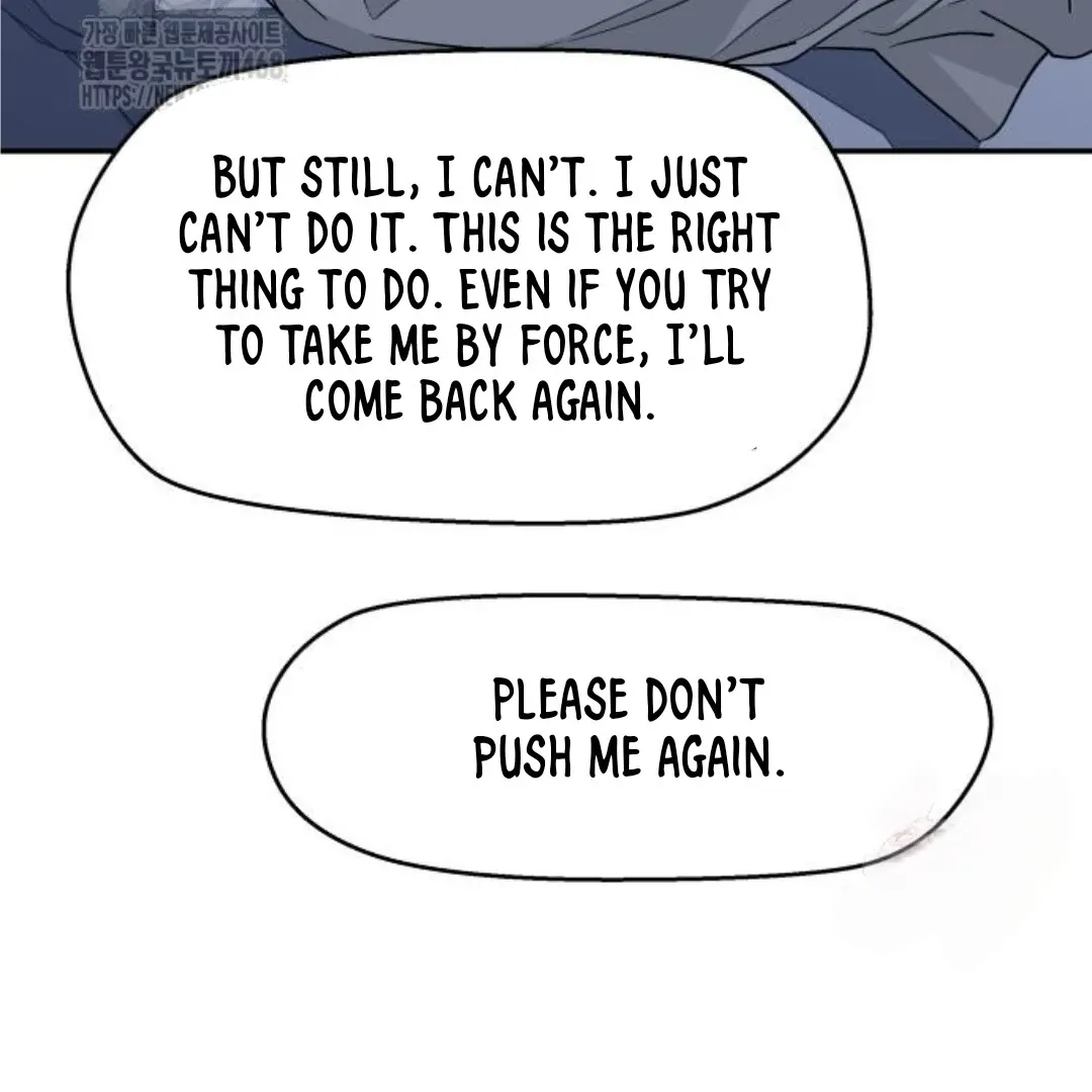 Sam Plays the Game Chapter 48 Online - página 13