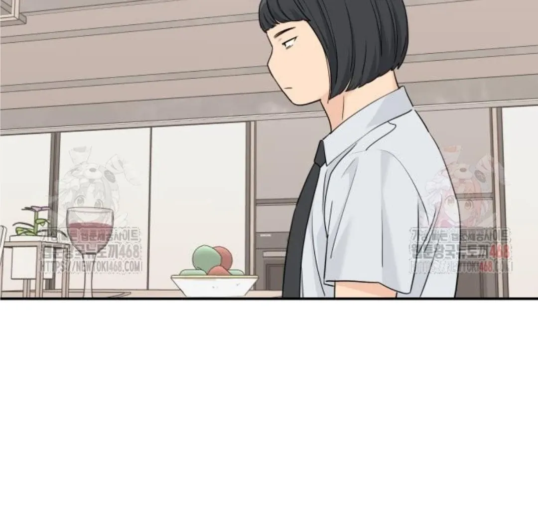 Sam Plays the Game Chapter 48 Online - página 37