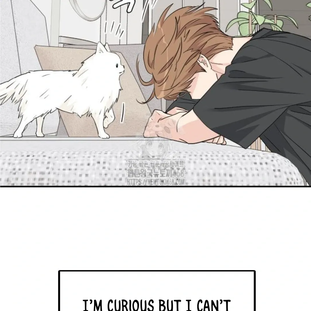Sam Plays the Game Chapter 48 Online - página 43