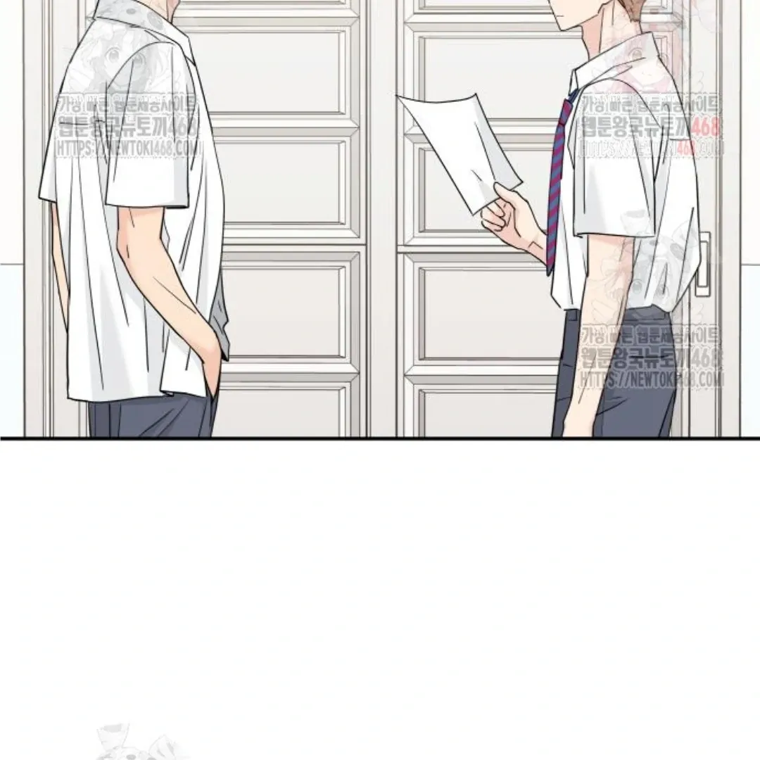 Sam Plays the Game Chapter 48 Online - página 48