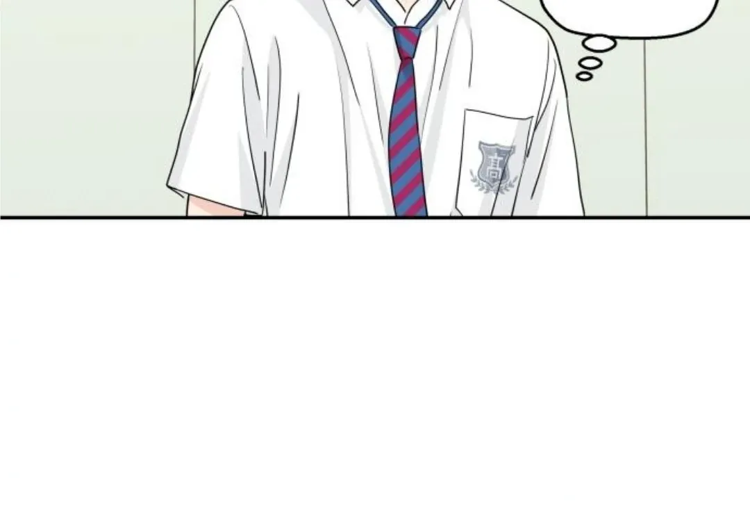 Sam Plays the Game Chapter 48 Online - página 57