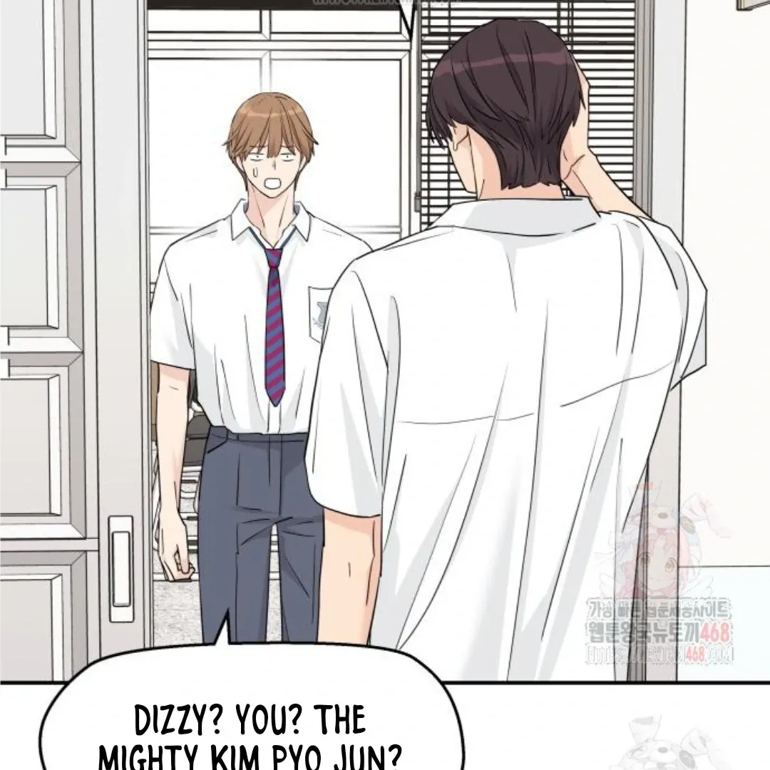 Sam Plays the Game Chapter 48 Online - página 60