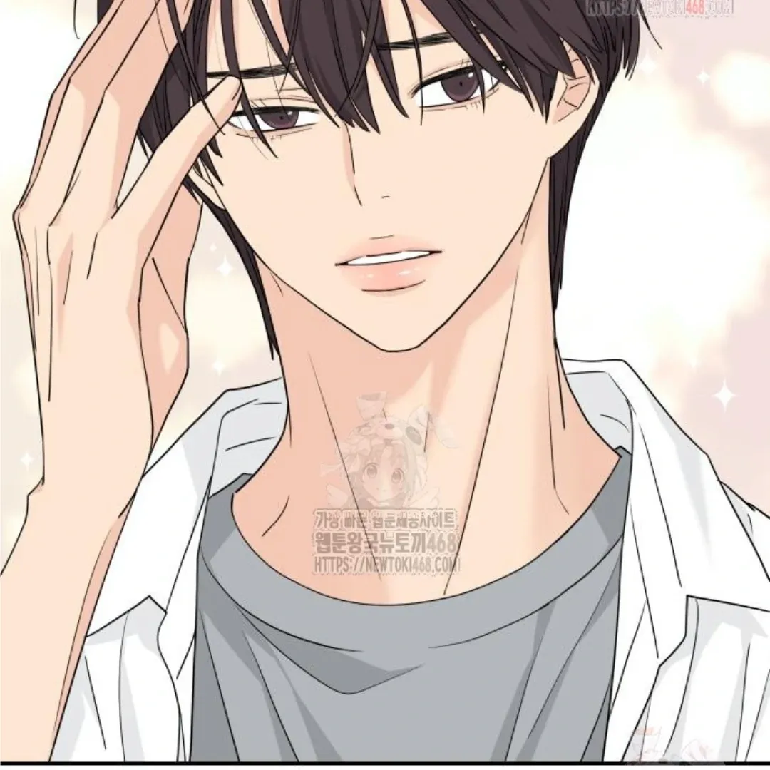 Sam Plays the Game Chapter 48 Online - página 62