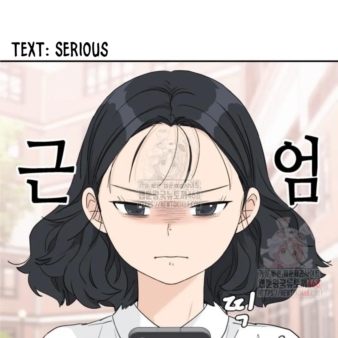 Sam Plays the Game Chapter 48 Online - página 68