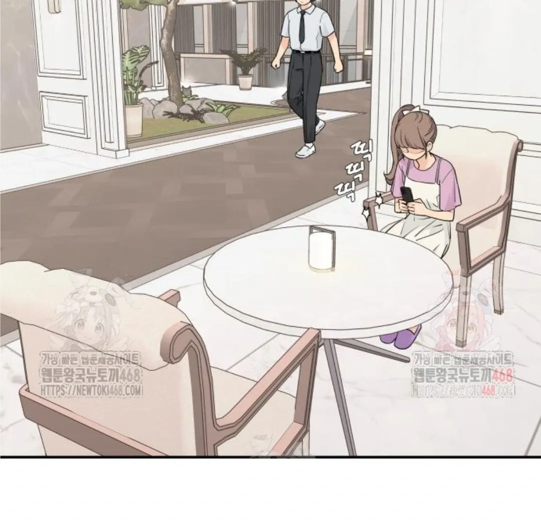 Sam Plays the Game Chapter 48 Online - página 70