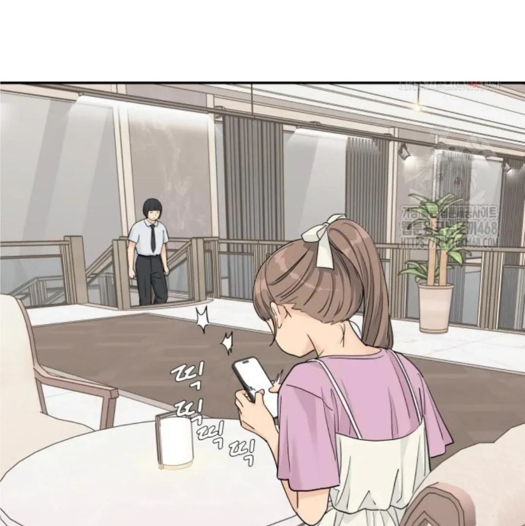Sam Plays the Game Chapter 48 Online - página 73