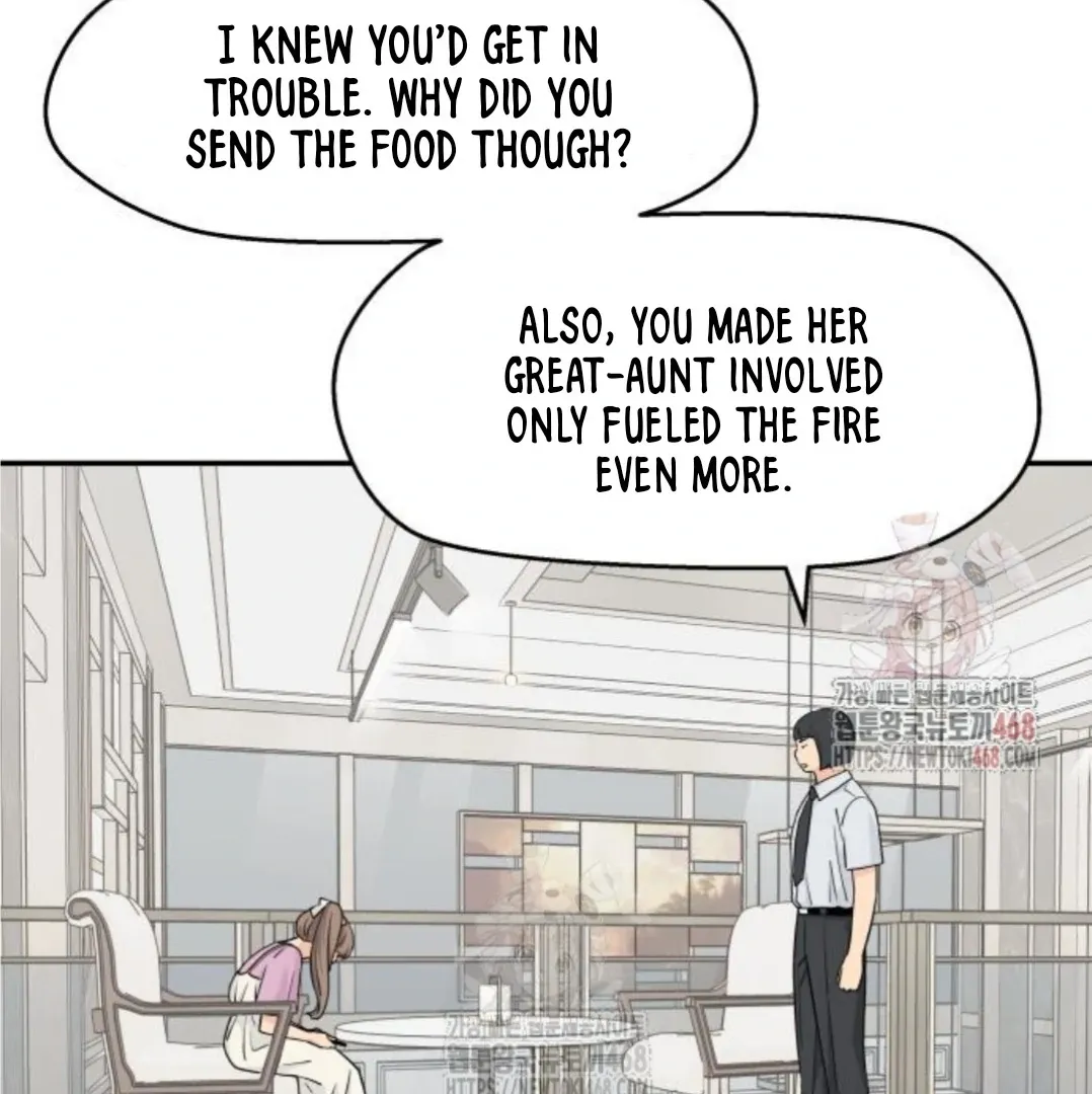 Sam Plays the Game Chapter 48 Online - página 78