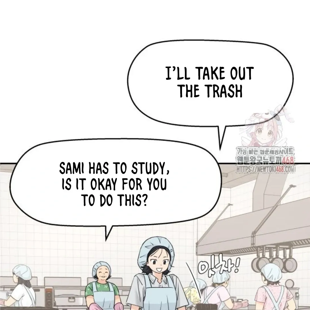 Sam Plays the Game Chapter 48 Online - página 83