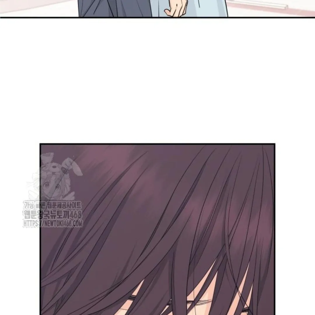 Sam Plays the Game Chapter 48 Online - página 103