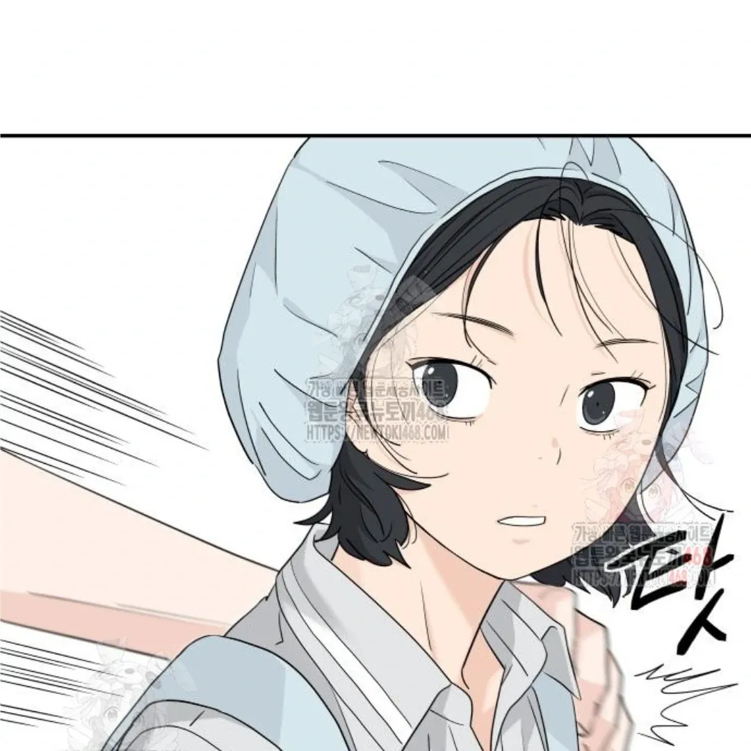Sam Plays the Game Chapter 48 Online - página 110