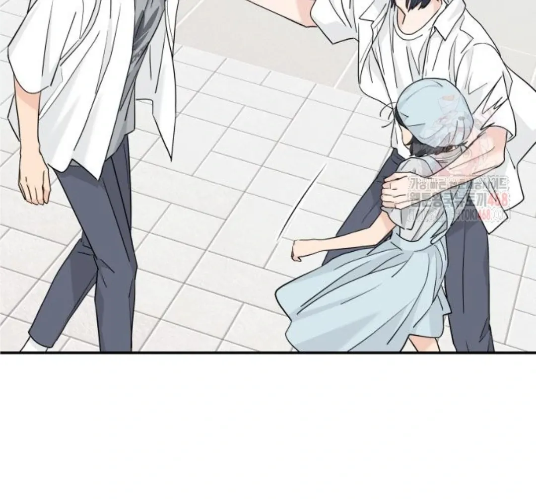Sam Plays the Game Chapter 48 Online - página 112