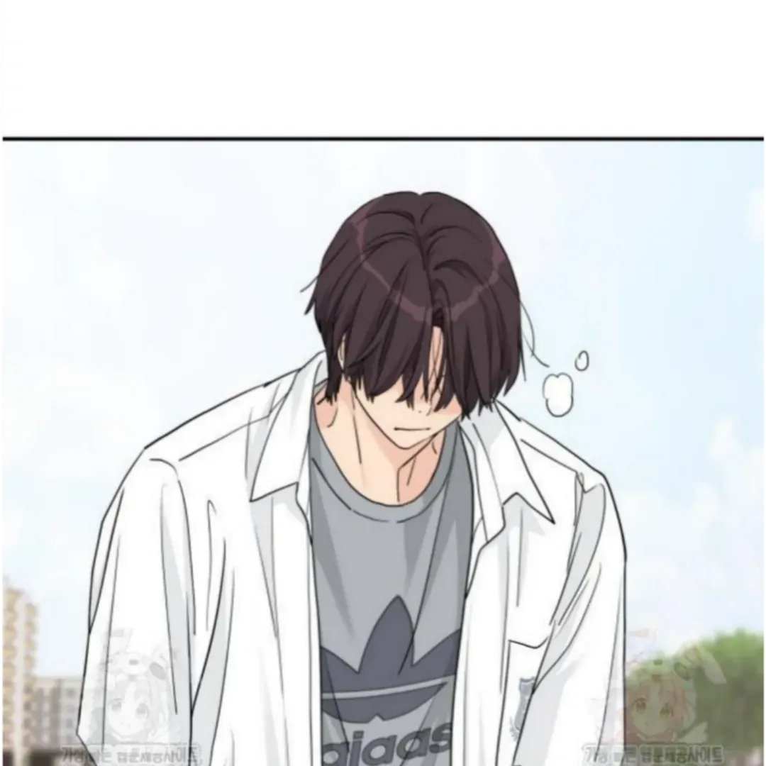 Sam Plays the Game Chapter 49 Online - página 2