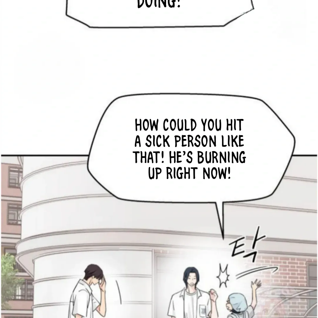 Sam Plays the Game Chapter 49 Online - página 5