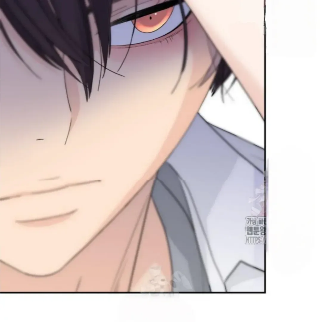 Sam Plays the Game Chapter 49 Online - página 11