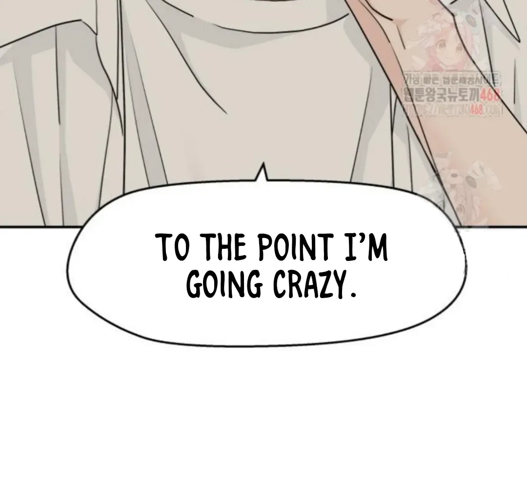 Sam Plays the Game Chapter 49 Online - página 29