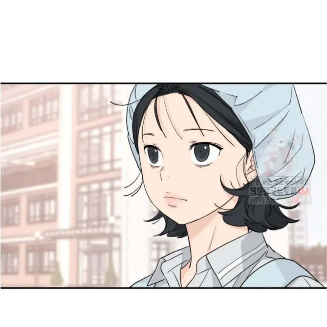 Sam Plays the Game Chapter 49 Online - página 30