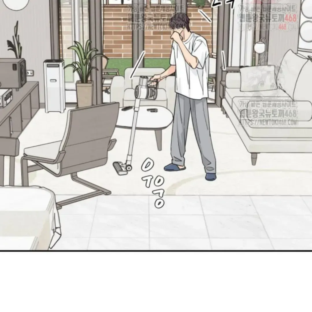 Sam Plays the Game Chapter 49 Online - página 47
