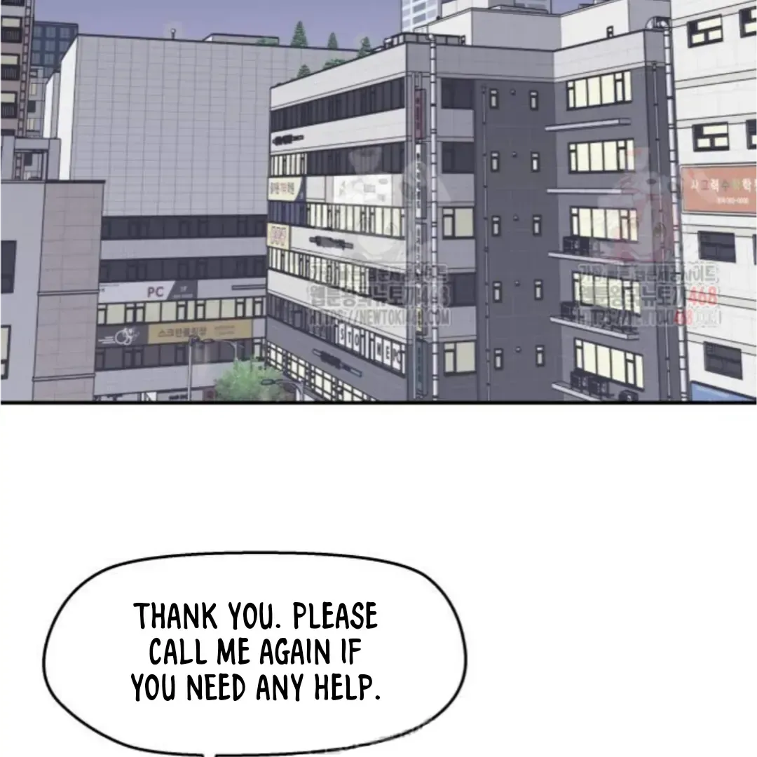 Sam Plays the Game Chapter 49 Online - página 53