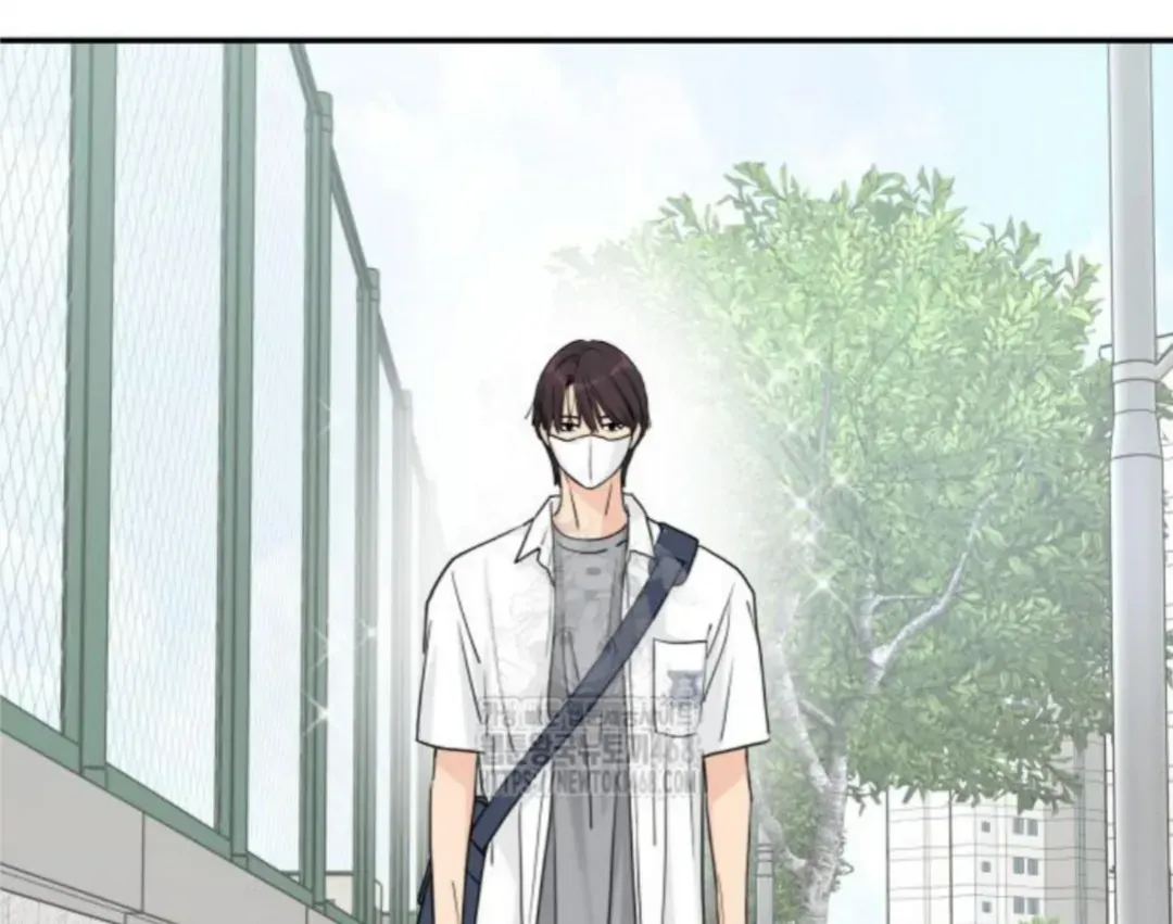 Sam Plays the Game Chapter 49 Online - página 121