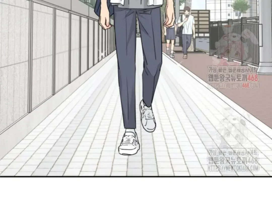 Sam Plays the Game Chapter 49 Online - página 122
