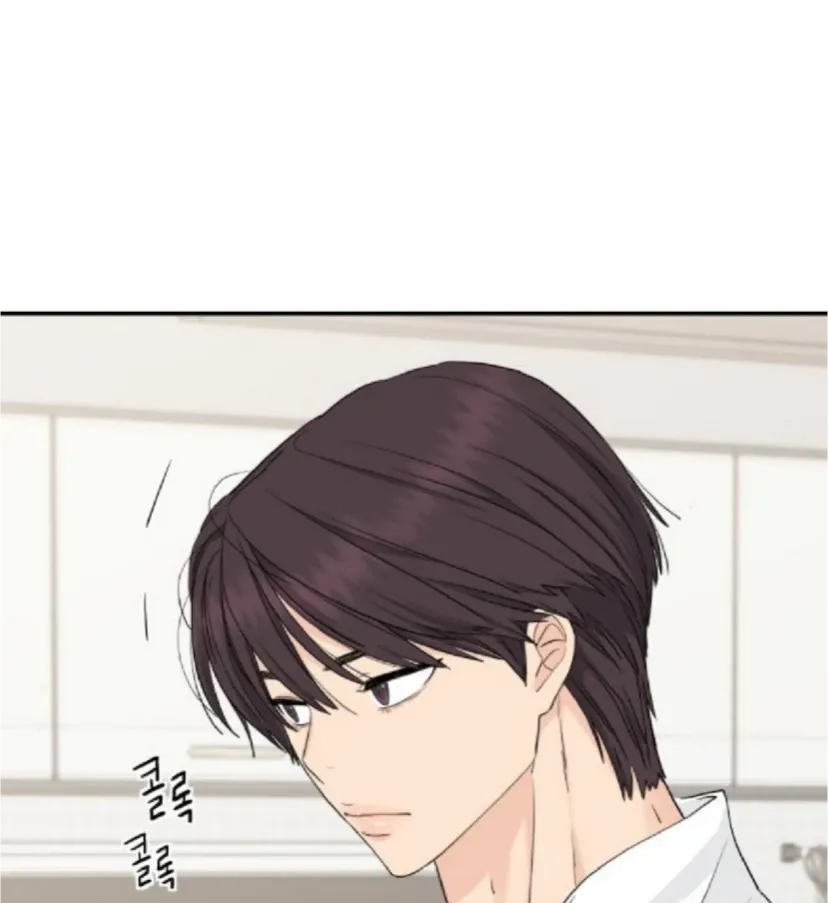 Sam Plays the Game Chapter 51 Online - página 40