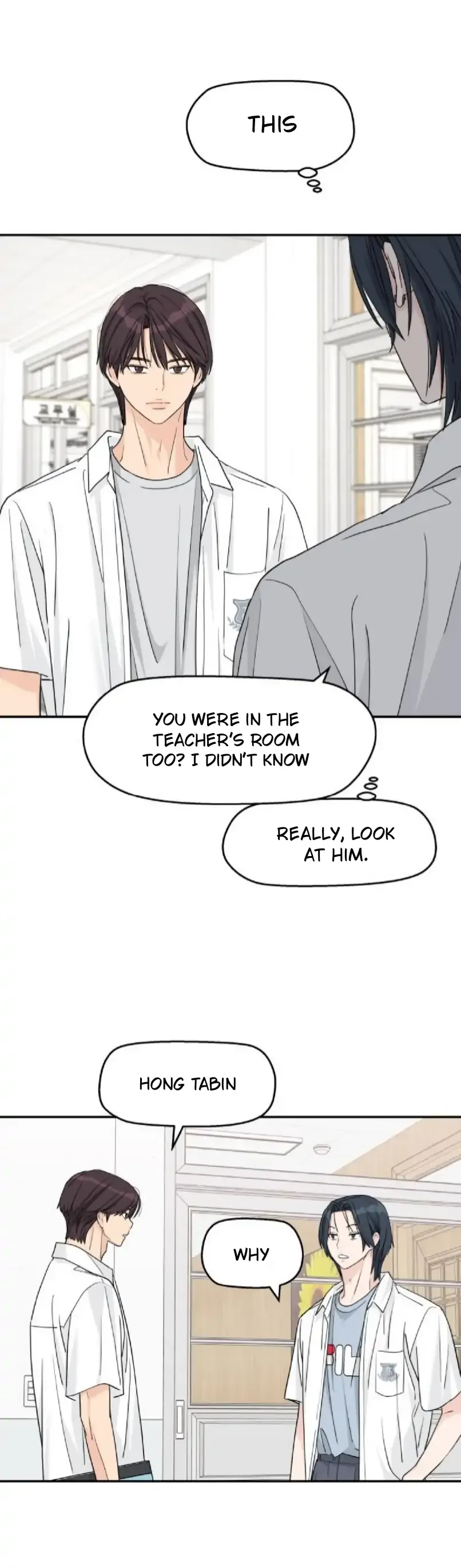 Sam Plays the Game Chapter 51 Online - página 80