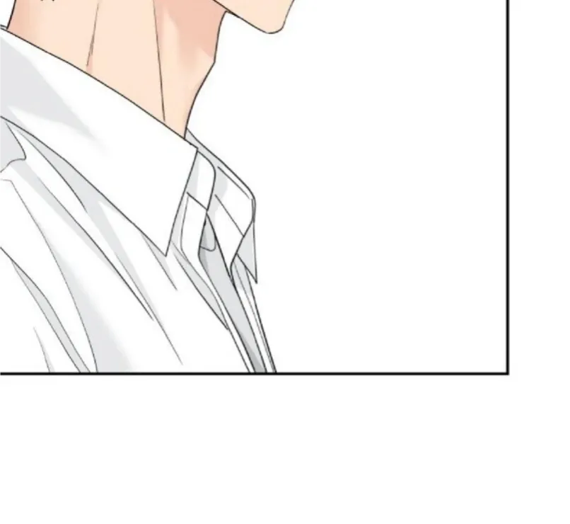 Sam Plays the Game Chapter 51 Online - página 85