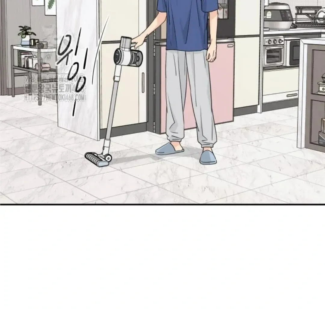 Sam Plays the Game Chapter 52 Online - página 20