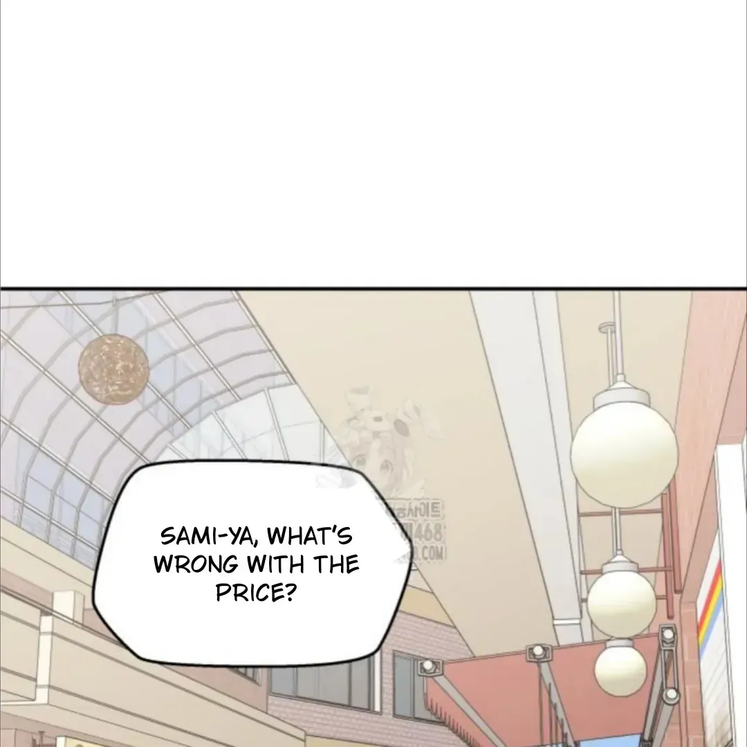 Sam Plays the Game Chapter 52 Online - página 42