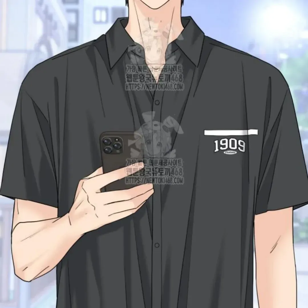 Sam Plays the Game Chapter 52 Online - página 65