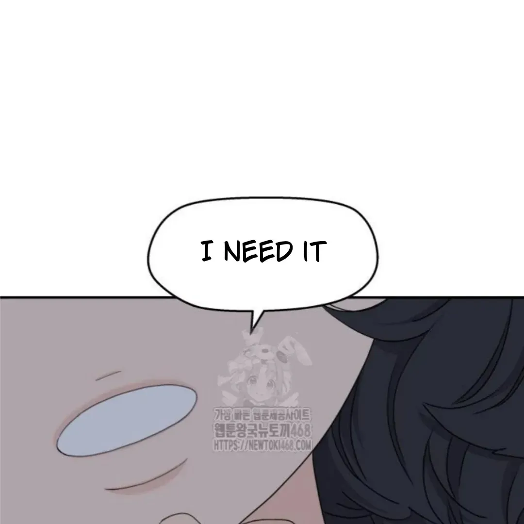 Sam Plays the Game Chapter 52 Online - página 82