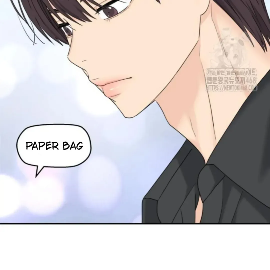 Sam Plays the Game Chapter 52 Online - página 84