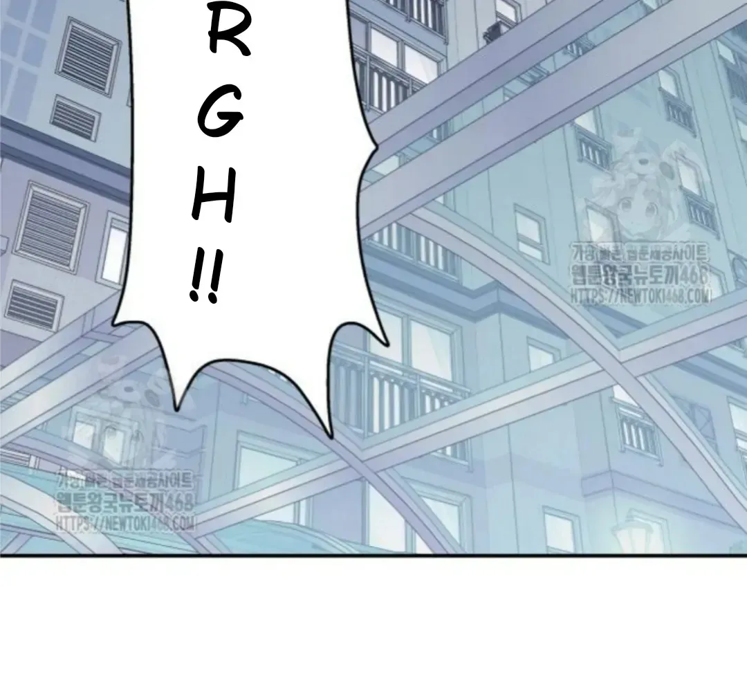 Sam Plays the Game Chapter 52 Online - página 86
