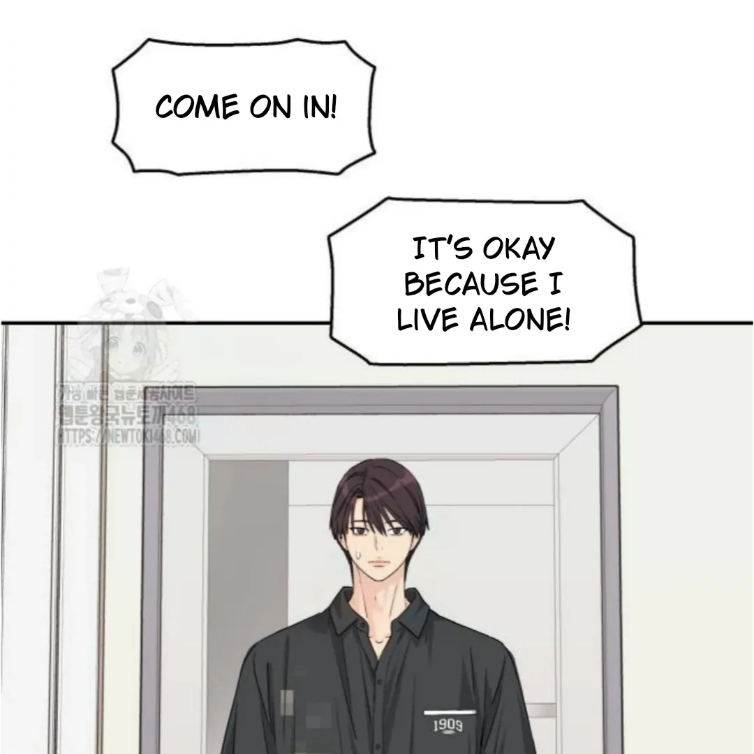 Sam Plays the Game Chapter 53 Online - página 6