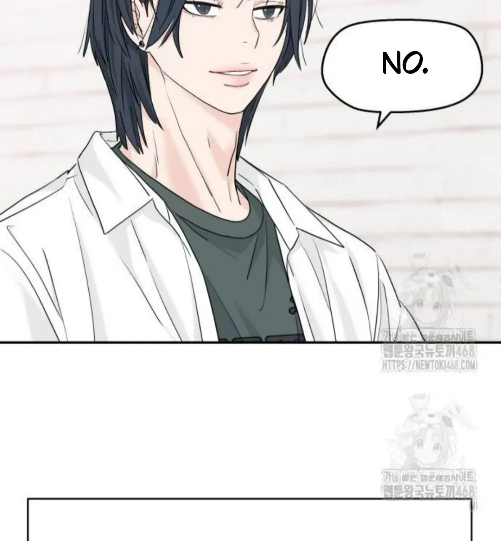 Sam Plays the Game Chapter 53 Online - página 91