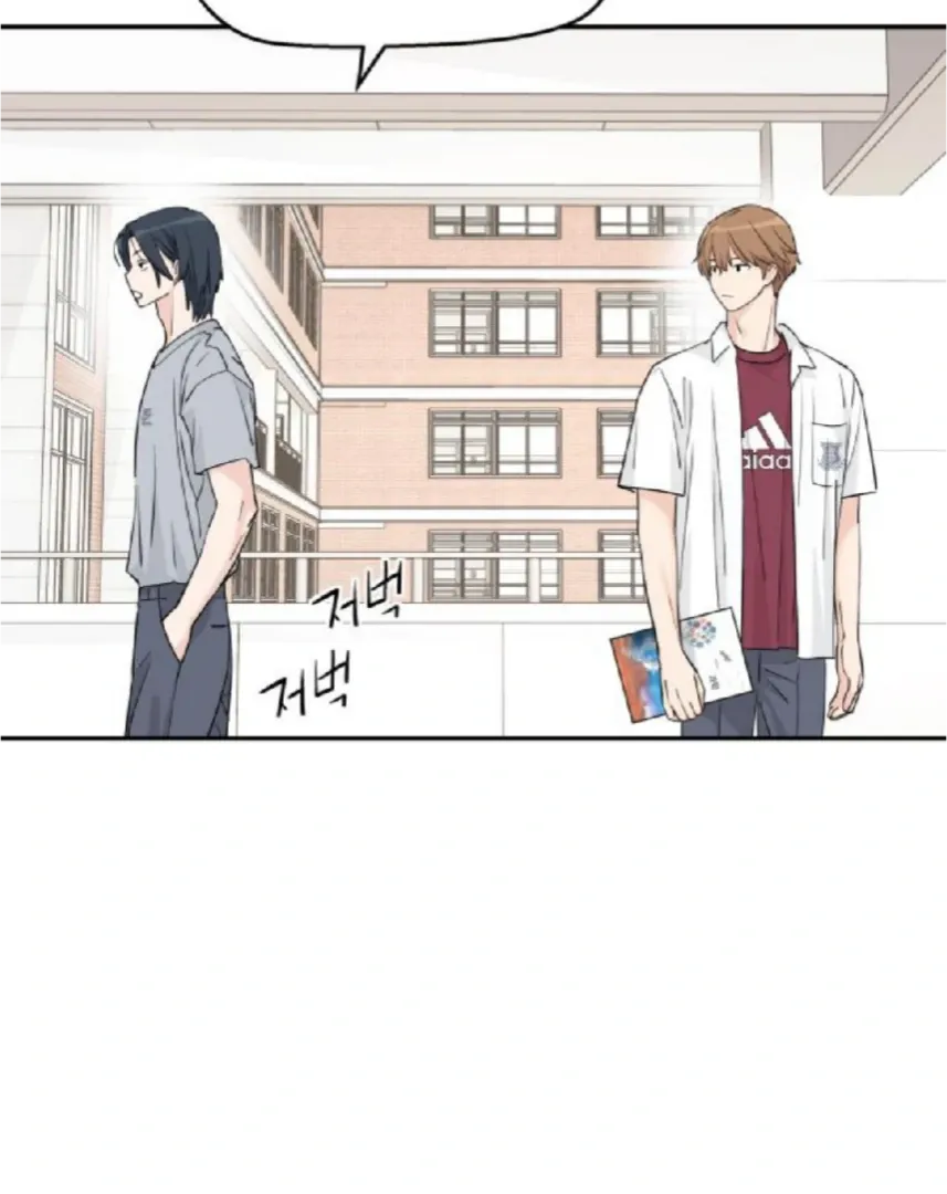 Sam Plays the Game Chapter 56 Online - página 105